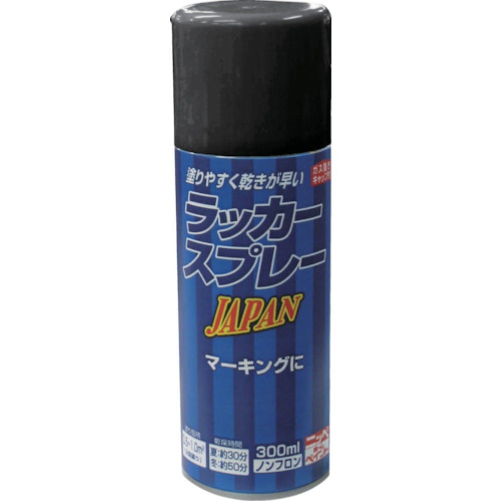ニッぺ　ラッカースプレー　ＪＰＡＮ　３００ｍｌ　ブラック　221T002300 221T002300