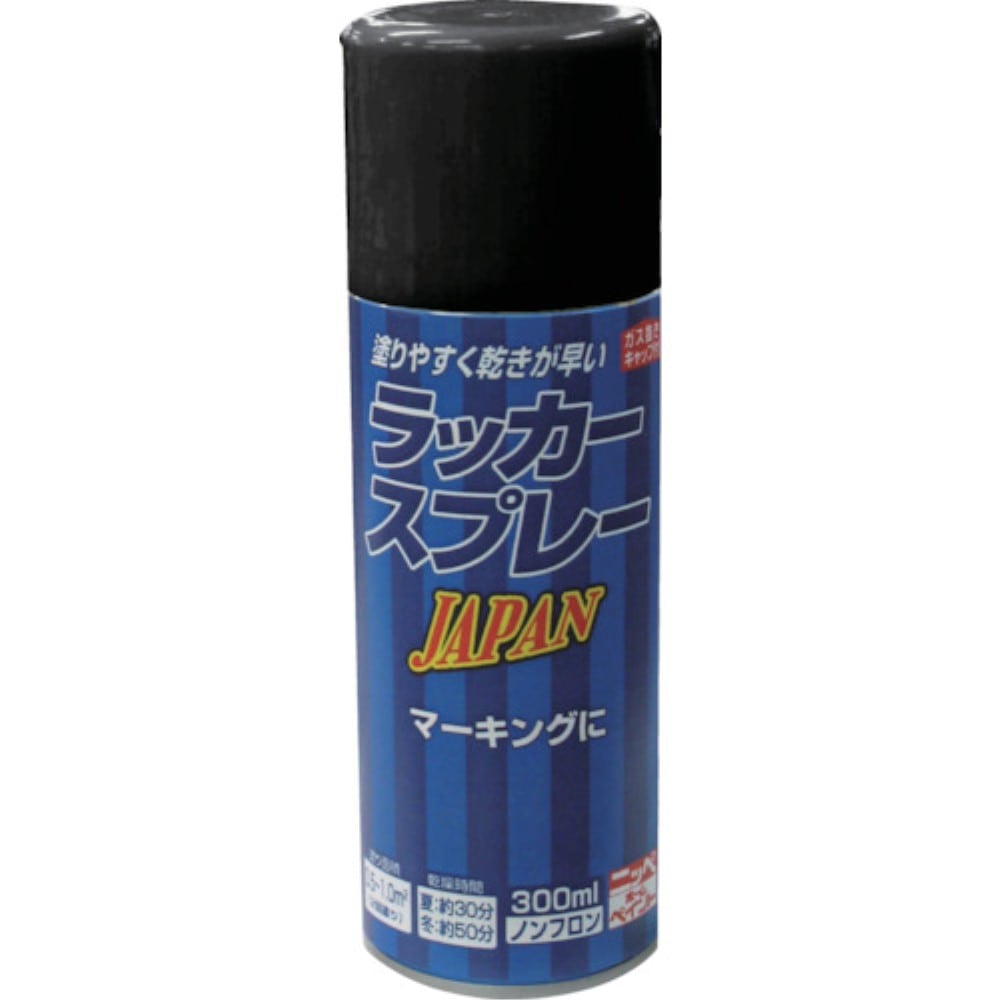 ニッぺ　ラッカースプレー　ＪＰＡＮ　３００ｍｌ　つやなしブラック　221T003300 221T003300