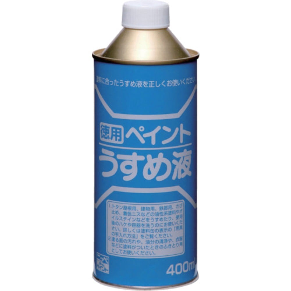 ニッぺ　徳用ペイントうすめ液　４００ＭＬ　HPH101400 HPH101400