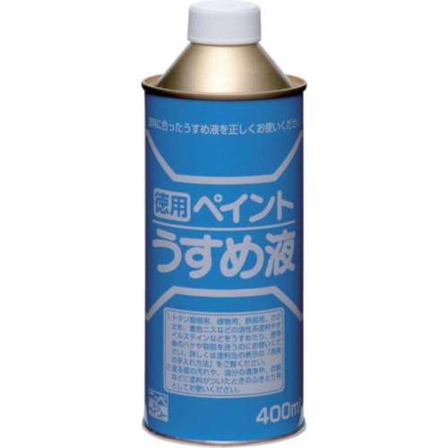ニッぺ　徳用ペイントうすめ液　４００ＭＬ　HPH101400