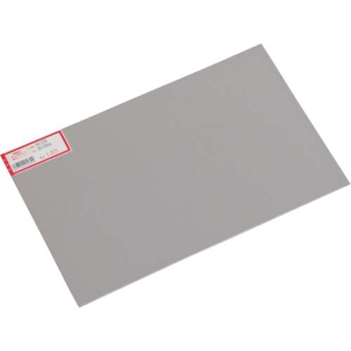 ■光（Hikari）　アルミ２００×３００　HA1230