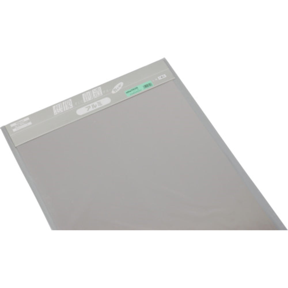 ■光（Hikari）　アルミ０．３×４５５×９１０　HA349 HA349
