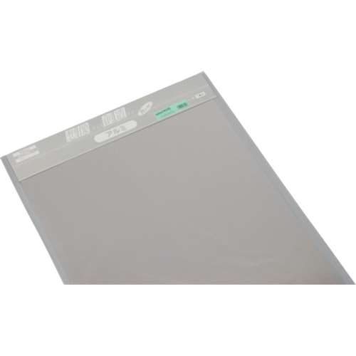■光（Hikari）　アルミ０．３×４５５×９１０　HA349