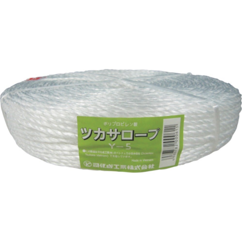■ツカサ　ＰＰ融着三本撚ロープ（ツカサロープ）Ｙ－５　Y-5 Y-5