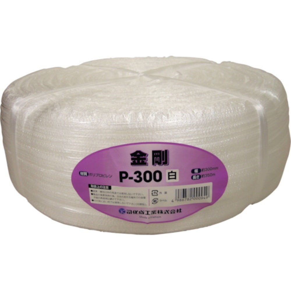 ■ツカサ　手結束用ＰＰ縄（ツカサテープ）Ｐ－３００　P-300 P-300