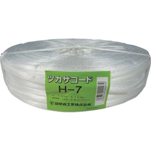 ■ツカサ　ＰＰ周面融着縄（ツカサコード）Ｈ‐７　H-7