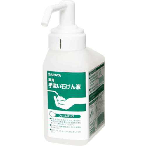 ■サラヤ　カートリッジボトル　フォーム用　５００ＭＬ　41999