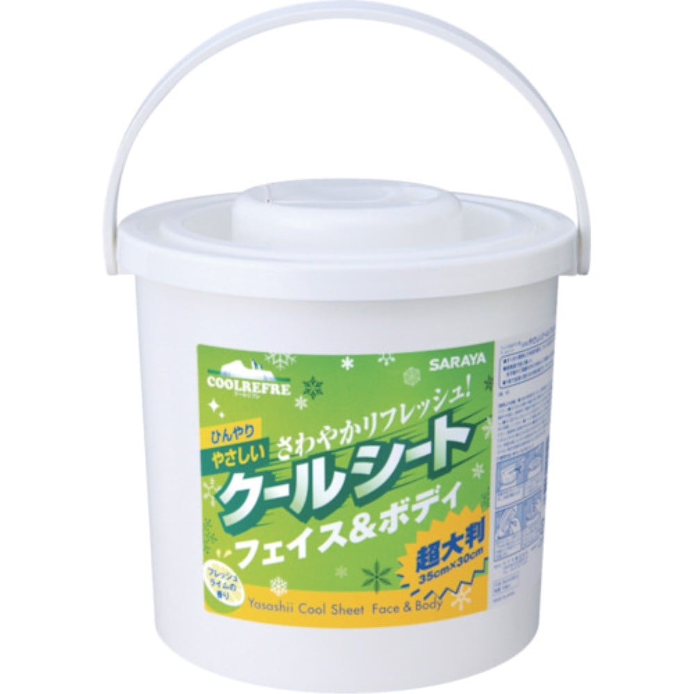■サラヤ　クールリフレ　やさしいクールシート７０枚　本体　42414 42414
