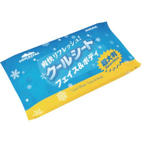 ■サラヤ　クールリフレ　携帯用　３枚入　42416