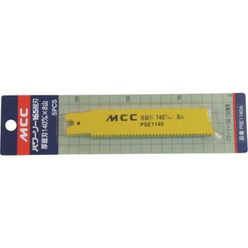 ■ＭＣＣ　ＰＳヨウ厚鋸刃　２００ＭＭＸ１６山（ステンレス）　PSE2200A