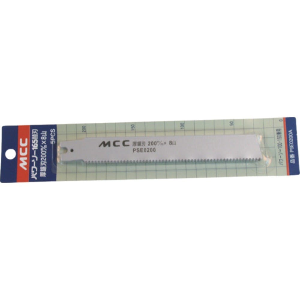 ■ＭＣＣ　ＰＳ用厚鋸刃３２０ＭＭ鋼管（５枚入）　PSE1320A PSE1320A