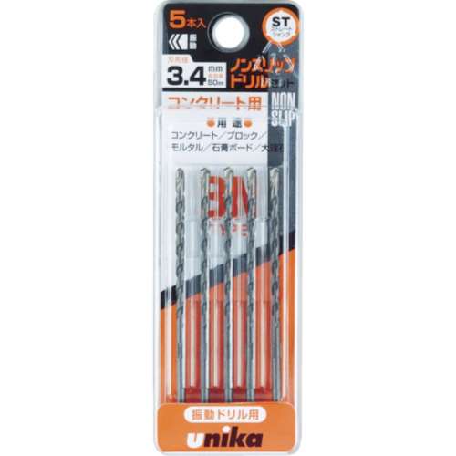 ■ユニカ　ノンスリップドリルセット　ＢＮタイプ（５本セット）　ＤＰ５‐ＢＮ３５　DP5-BN35