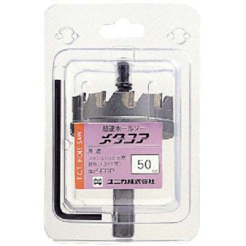 ■ユニカ　超硬ホールソーメタコア　７０ｍｍ　MCS-70(5000700067)