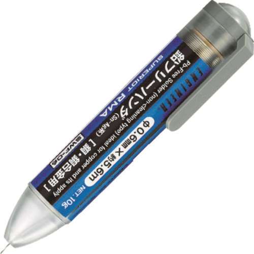 ■エンジニア　鉛フリーハンダ　２６ｇ　SWF-10