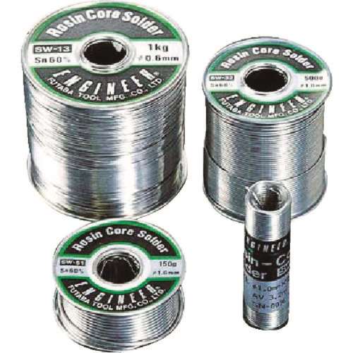 ■エンジニア　糸ハンダ　０．６Ｘ１５０ｇ　SW-11
