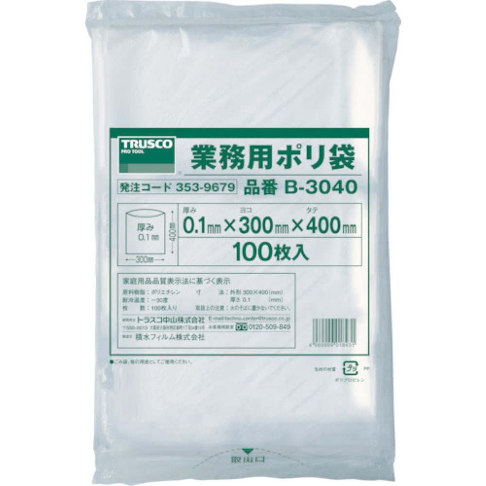 ■トラスコ中山(TRUSCO)　厚手ポリ袋　縦４００Ｘ横３００Ｘｔ０．１　１００枚入　透明　B-3040 B-3040