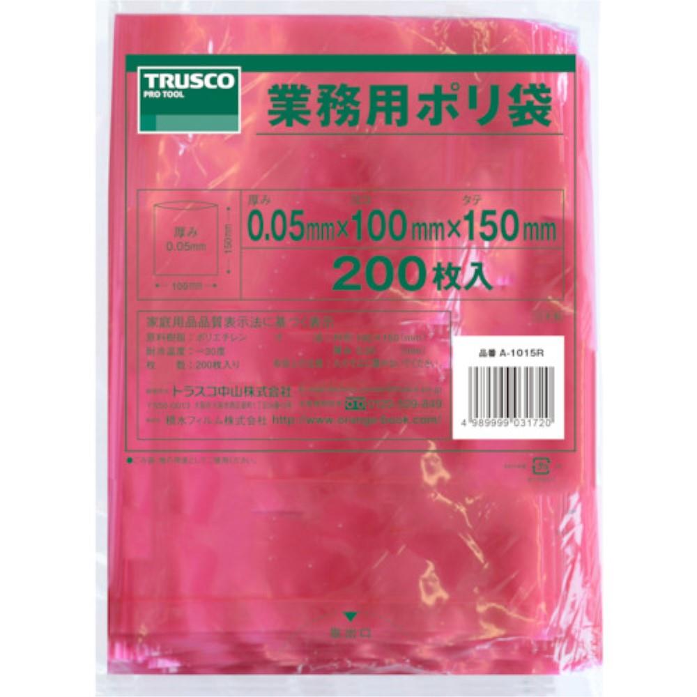 ■トラスコ中山(TRUSCO)　小型ポリ袋　縦１００Ｘ横１５０Ｘｔ０．０５　２００枚入　赤　A-1015R A-1015R