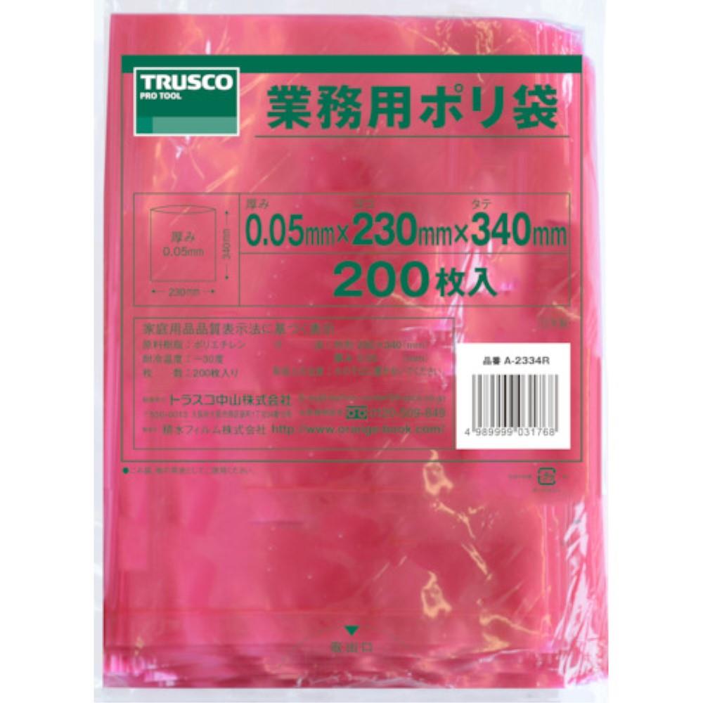 ■トラスコ中山(TRUSCO)　小型ポリ袋　縦３４０Ｘ横２３０Ｘｔ０．０５　２００枚入　赤　A-2334R A-2334R