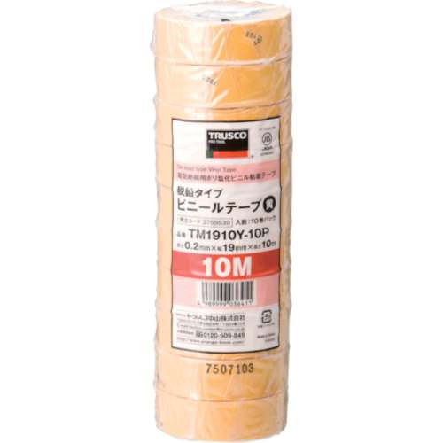 ■トラスコ中山(TRUSCO)　脱鉛タイプ　ビニールテープ　１９Ｘ１０ｍ　イエロー　１０巻入り　TM1910Y-10P