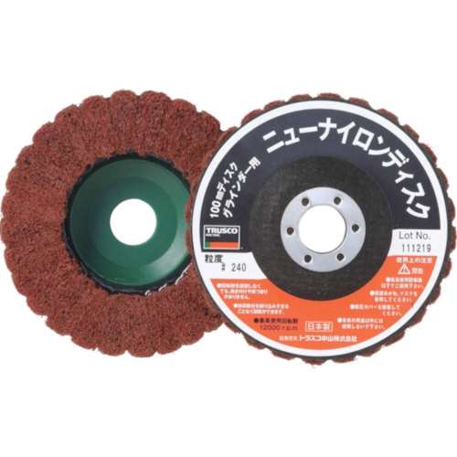 ■トラスコ中山(TRUSCO)　ニューナイロンディスク　Φ９５穴径１６ｍｍ　３２０＃　５個入　TNND100-320