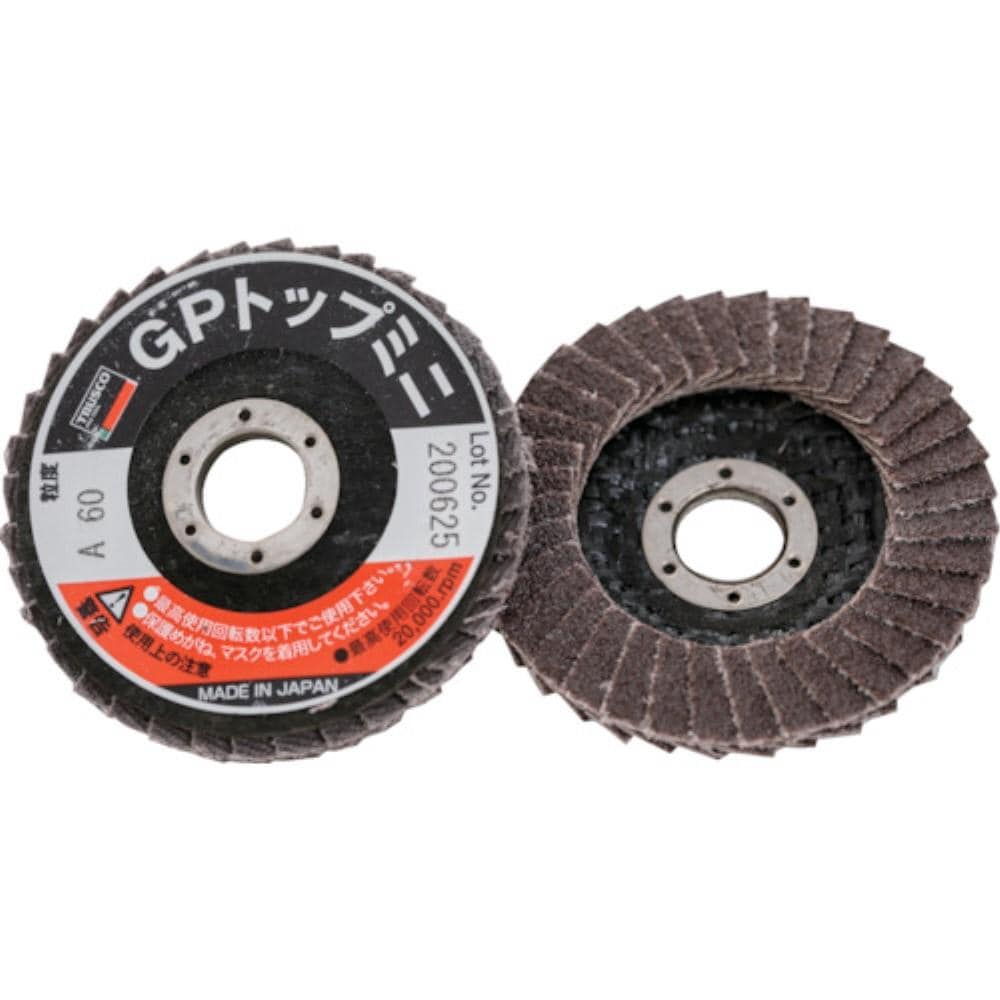 ■トラスコ中山(TRUSCO)　ＧＰトップミニ　Φ５０Ｘ穴径９．６ｍｍ　５枚入　＃６０　GP5010A-60 GP5010A-60