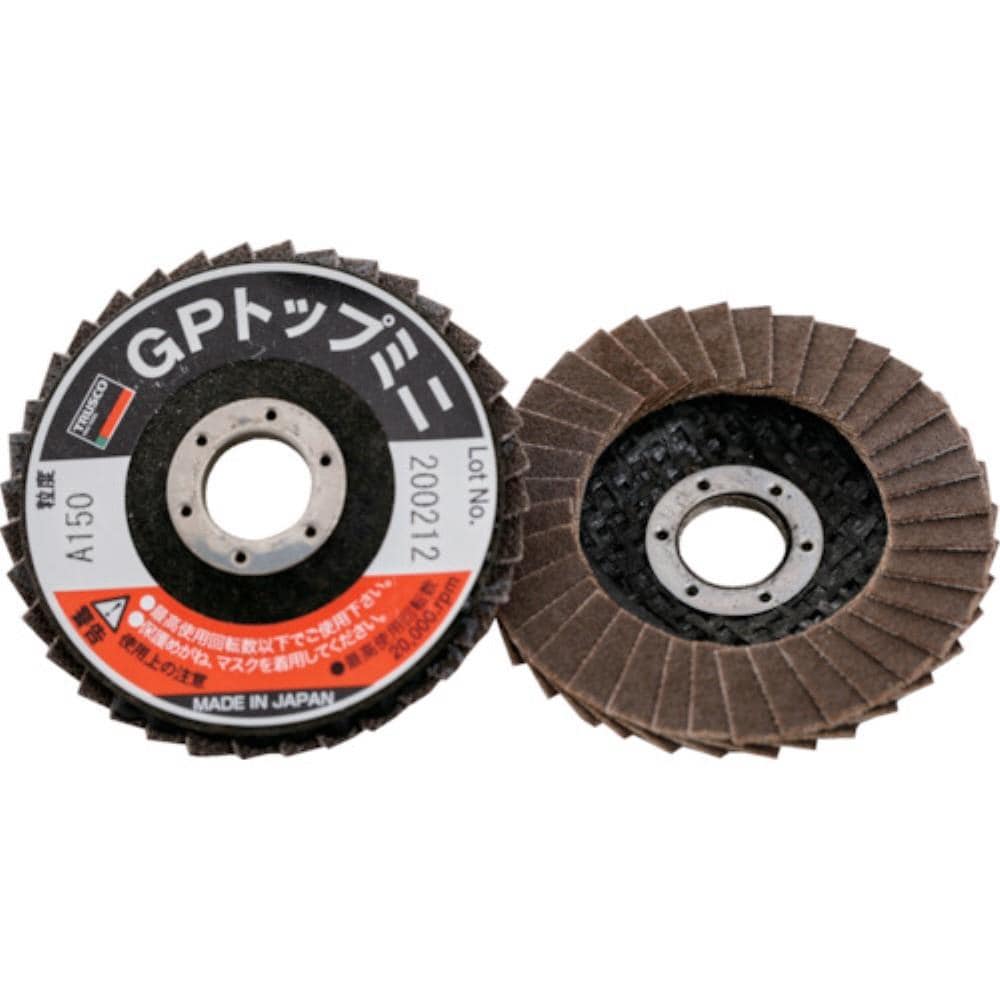 ■トラスコ中山(TRUSCO)　ＧＰトップミニ　Φ５０Ｘ穴径９．６ｍｍ　５枚入　＃１００　GP5010A-100 GP5010A-100