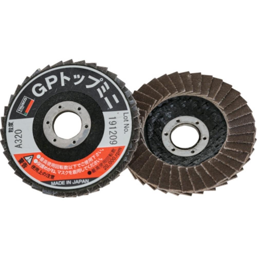 ■トラスコ中山(TRUSCO)　ＧＰトップミニ　Φ５０Ｘ穴径９．６ｍｍ　５枚入　＃３２０　GP5010A-320 GP5010A-320
