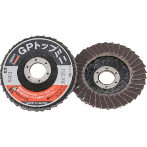 ■トラスコ中山(TRUSCO)　ＧＰトップミニ　Φ５０Ｘ穴径９．６ｍｍ　５枚入　＃４００　GP5010A-400