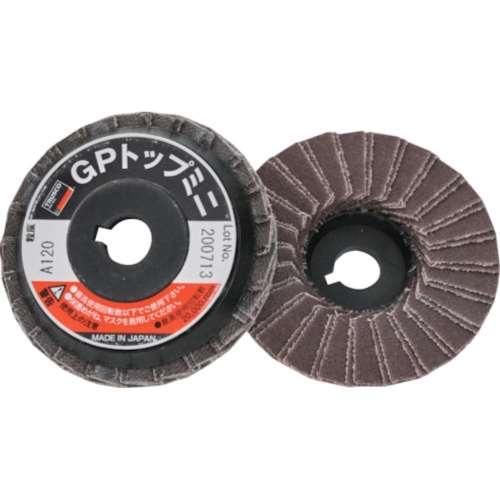 ■トラスコ中山(TRUSCO)　ＧＰトップミニ　Φ５８Ｘ穴径９．６ｍｍ　５枚入　１２０＃　GP5810　120