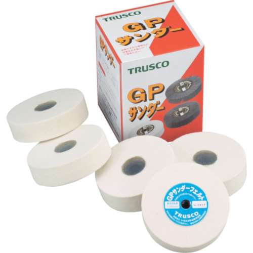 ■トラスコ中山(TRUSCO)　ＧＰサンダーフェルト　ねじ込み式　Φ１００　５個入　ソフト　GPSF10025S