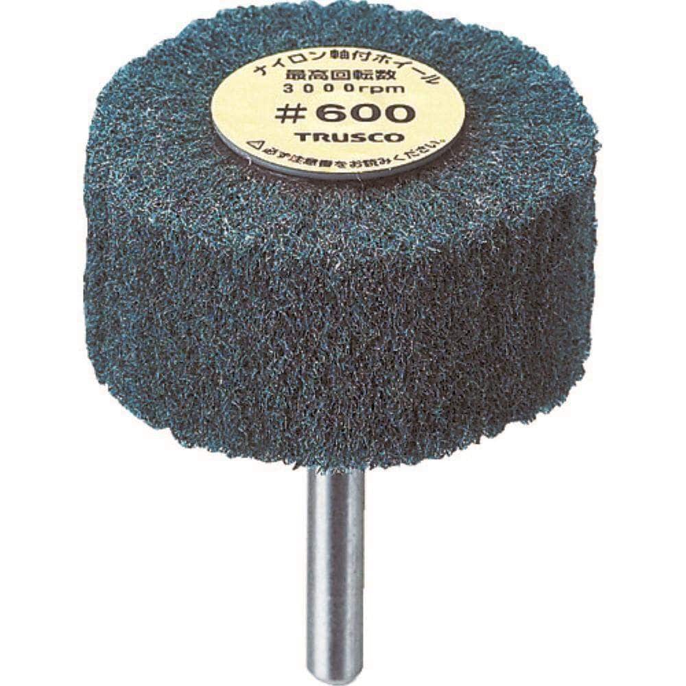 ■トラスコ中山(TRUSCO)　ナイロン軸付ホイール　外径１００Ｘ厚２５Ｘ軸６　５個入　６００♯　UFN1025　600 UFN1025　600
