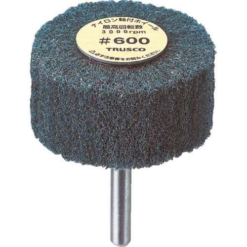 ■トラスコ中山(TRUSCO)　ナイロン軸付ホイール　外径１００Ｘ厚２５Ｘ軸６　５個入　６００♯　UFN1025　600
