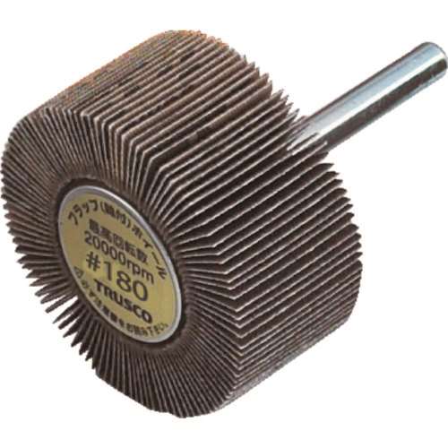 ■トラスコ中山(TRUSCO)　フラップホイール　外径５０Ｘ幅１５Ｘ軸径６　５個入　１８０♯　UF5015　180