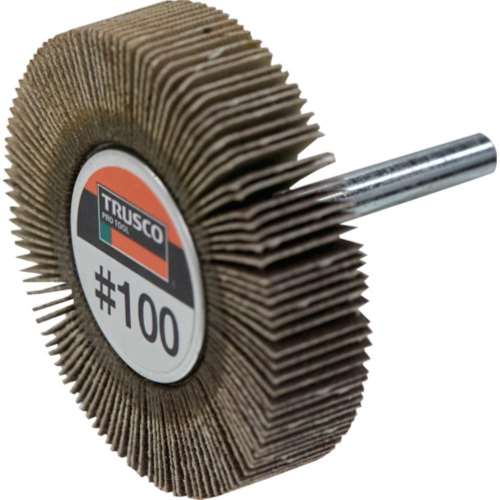 ■トラスコ中山(TRUSCO)　フラップホイール　外径６０Ｘ幅１５Ｘ軸径６　５個入　４００♯　UF6015　400