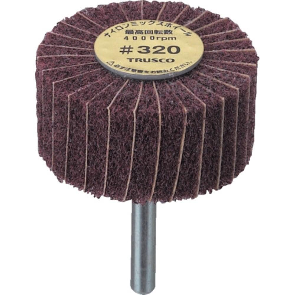 ■トラスコ中山(TRUSCO)　ナイロンミックスホイール　外径６０Ｘ厚２５Ｘ軸６　５個入　３２０♯　FM6025　320 FM6025　320