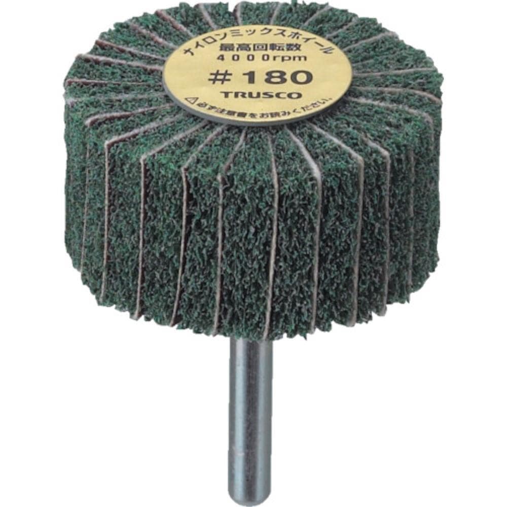 ■トラスコ中山(TRUSCO)　ナイロンミックスホイール　外径６０Ｘ厚２５Ｘ軸６　５個入　１８０♯　FM6025　180 FM6025　180