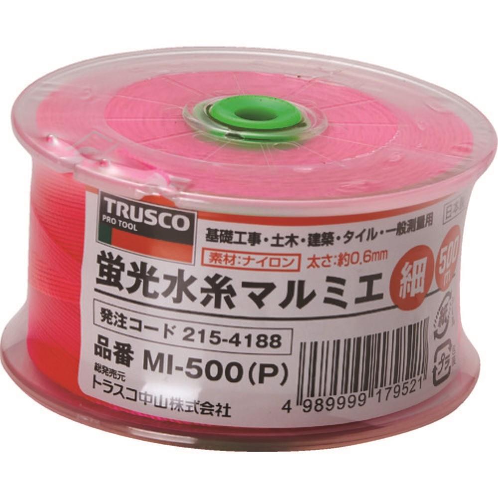 ■トラスコ中山(TRUSCO)　蛍光水糸マルミエ　細　５００ｍ　ピンク  MI-500  P(500M ﾋﾟﾝｸ) MI-500 P(500M ﾋﾟﾝｸ)