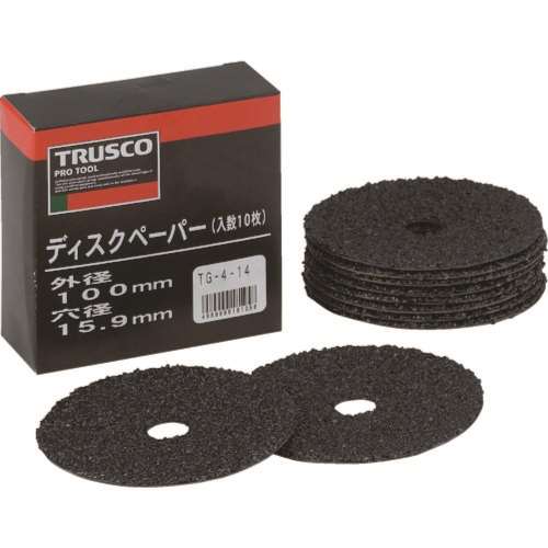 ■トラスコ中山(TRUSCO)　ディスクペーパー４型　Φ１００Ｘ１５．９　＃１４　１０枚入　TG4-14