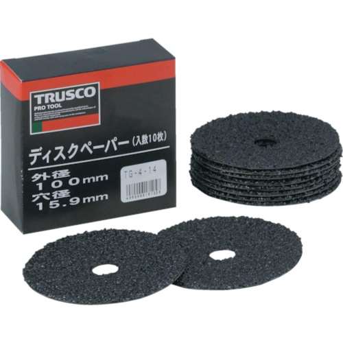 ■トラスコ中山(TRUSCO)　ディスクペーパー４型　Φ１００Ｘ１５．９　＃３６　１０枚入　TG4-36
