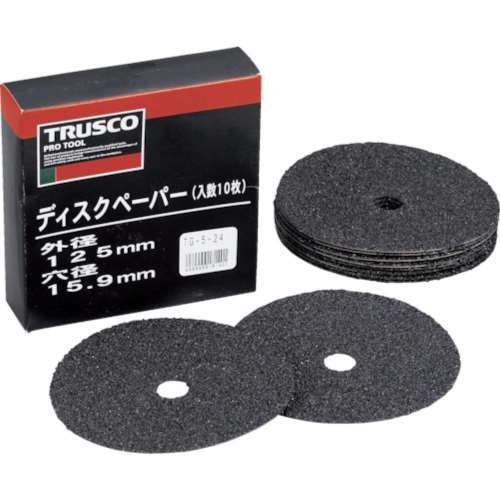 ■トラスコ中山(TRUSCO)　ディスクペーパー５型　Φ１２５Ｘ１５．９　＃１２０　１０枚入　TG5-120