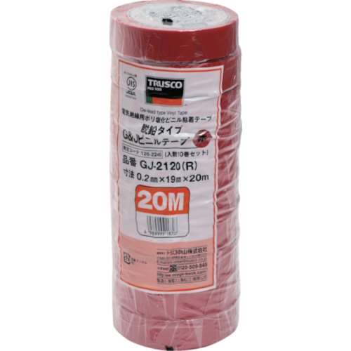 ■トラスコ中山(TRUSCO)　脱鉛タイプビニールテープ　１９ｍｍＸ２０ｍ　１０巻入り　レッド　GJ-2120　R