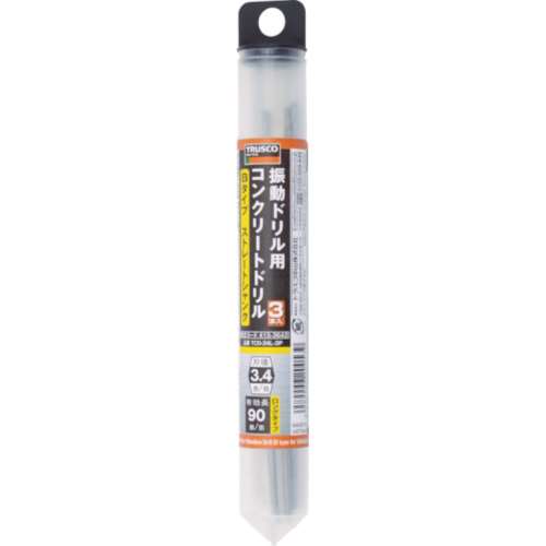 ■トラスコ中山(TRUSCO)　振動ドリル用コンクリートドリルロング　３．５ｍ　３本組  TCD-35L-3P