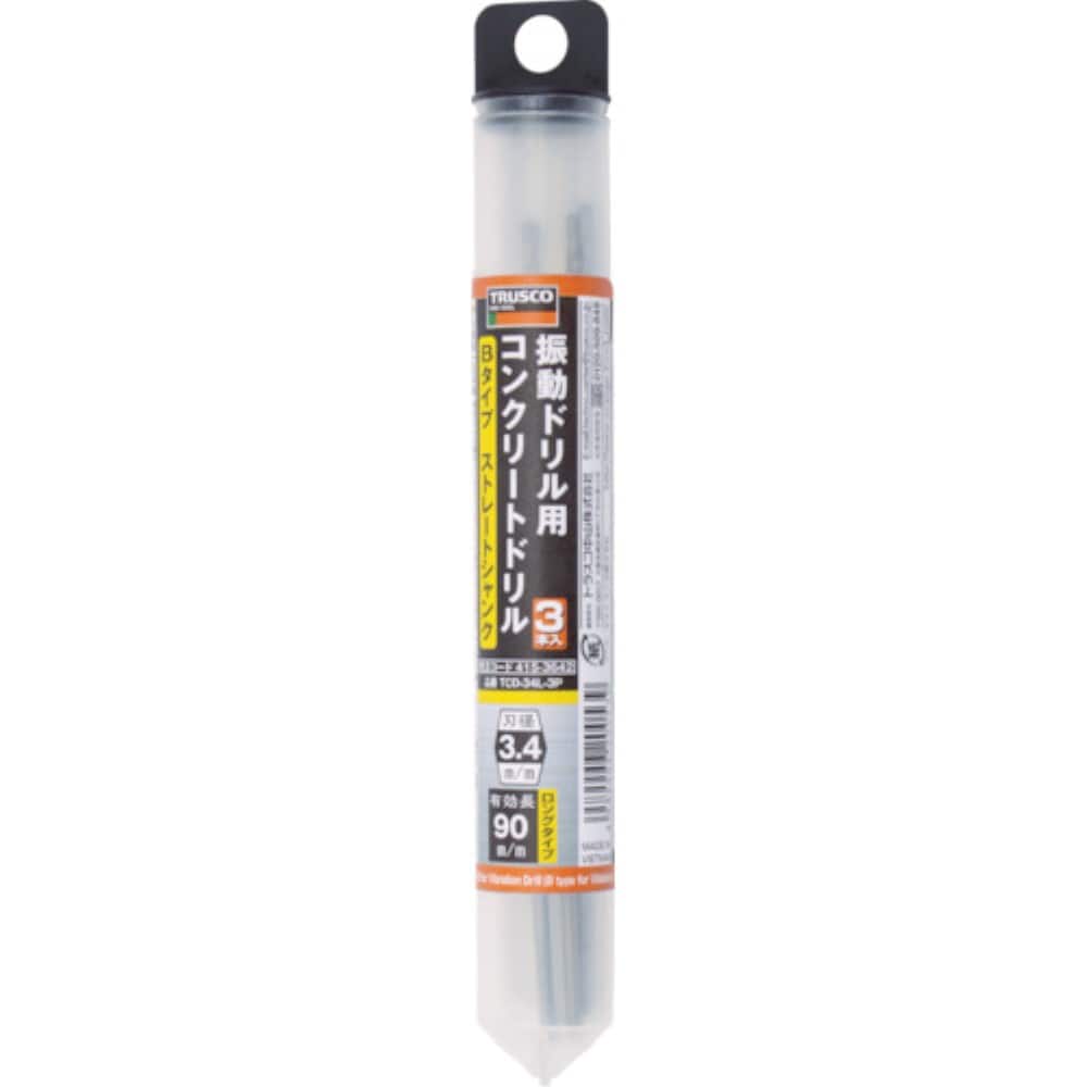 ■トラスコ中山(TRUSCO)　振動ドリル用コンクリートドリルロング　４．３ｍ　３本組  TCD-43L-3P TCD-43L-3P