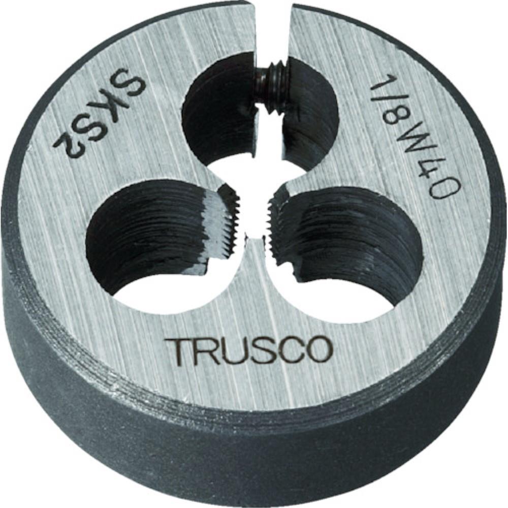 ■トラスコ中山(TRUSCO)　丸ダイス　２５径　ウイットねじ　５／１６Ｗ１８　（ＳＫＳ）  T25D-5/16W18 T25D-5/16W18