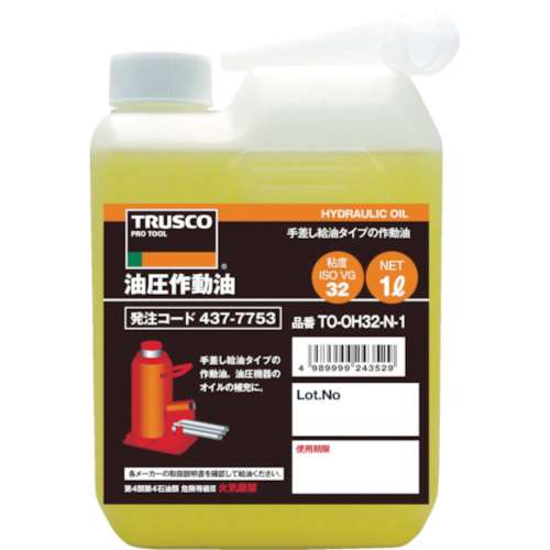 ■トラスコ中山(TRUSCO)　油圧作動オイル　ＶＧ４６　１Ｌ　TO-OH46N-1