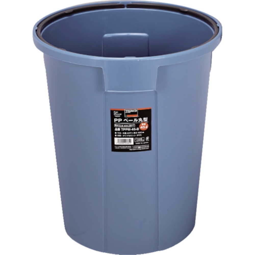 ■トラスコ中山(TRUSCO)　ＰＰペール丸型９０Ｌ　TPPM-90-B TPPM-90-B