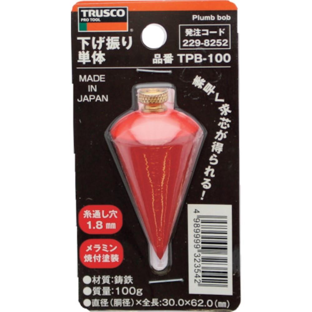 ■トラスコ中山(TRUSCO)　下げ振り単体　重量１００ｇ　胴径Φ３０　全長６２ｍｍ  TPB-100  (100G) TPB-100 (100G)