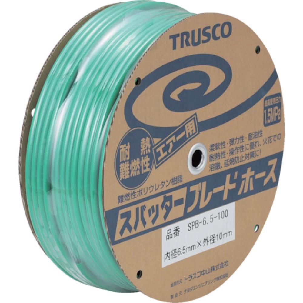 ■トラスコ中山(TRUSCO)　スパッタブレードチューブ　８．５Ｘ１２．５ｍｍ　１００ｍ　ドラム巻　SPB-8.5-100 SPB-8.5-100