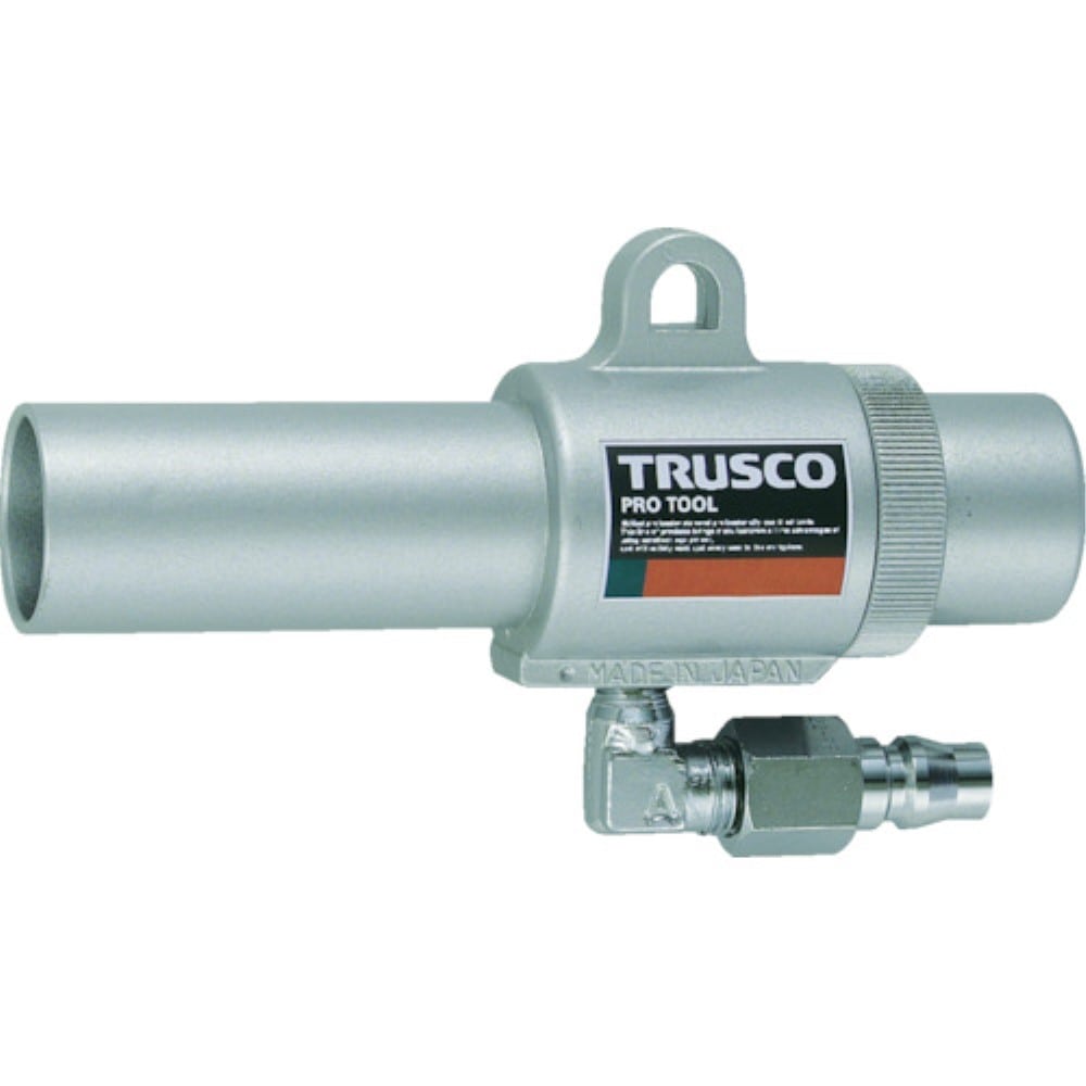 ■トラスコ中山(TRUSCO)　エアガン　コックなし　Ｌ型　最小内径１１ｍｍ　MAG-11L MAG-11L