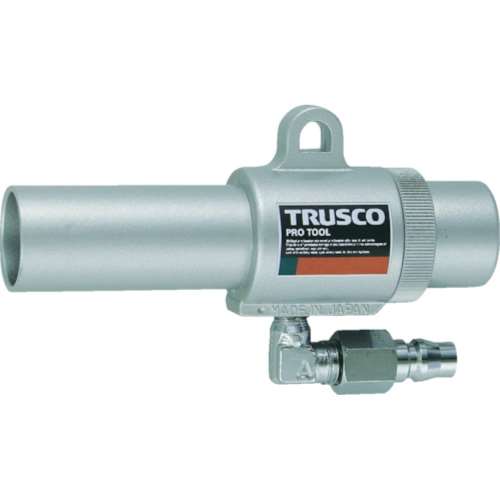 ■トラスコ中山(TRUSCO)　エアガン　コックなし　Ｌ型　最小内径１１ｍｍ　MAG-11L